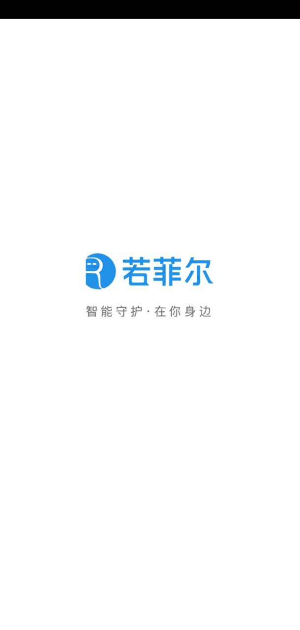 若菲尔登录首页_若菲尔网站首页网址v2.1.0