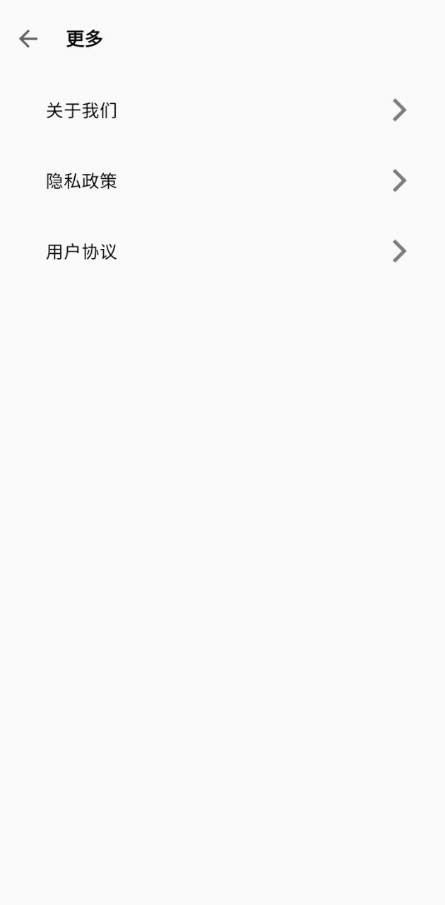 视频去水印工厂登陆注册_视频去水印工厂手机版app注册v2.7