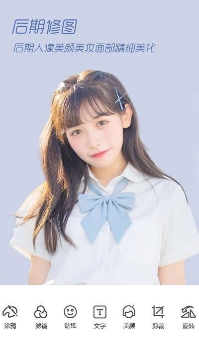 氧气相机最新版本app_氧气相机下载页面v1.62