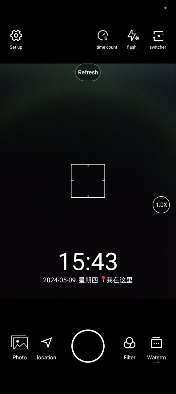 水印相机app下载免费_水印相机平台appv4.0.6.633