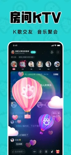猫爪k歌手机开户_猫爪k歌手机网址v1.7.0