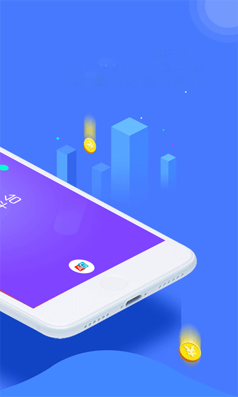 ag娱乐平台app下载最新_ag娱乐平台应用纯净版下载v2.1.6