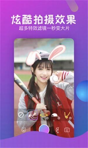 邦族app下载安卓_邦族应用下载v1.0