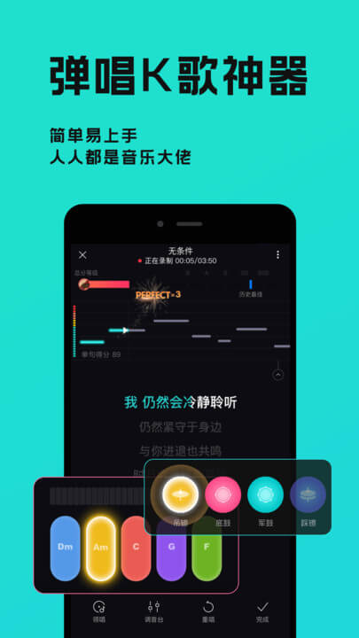 猫爪k歌手机开户_猫爪k歌手机网址v1.7.0