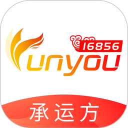 168物流注册下载app_168物流免费网址手机登录v3.9.68