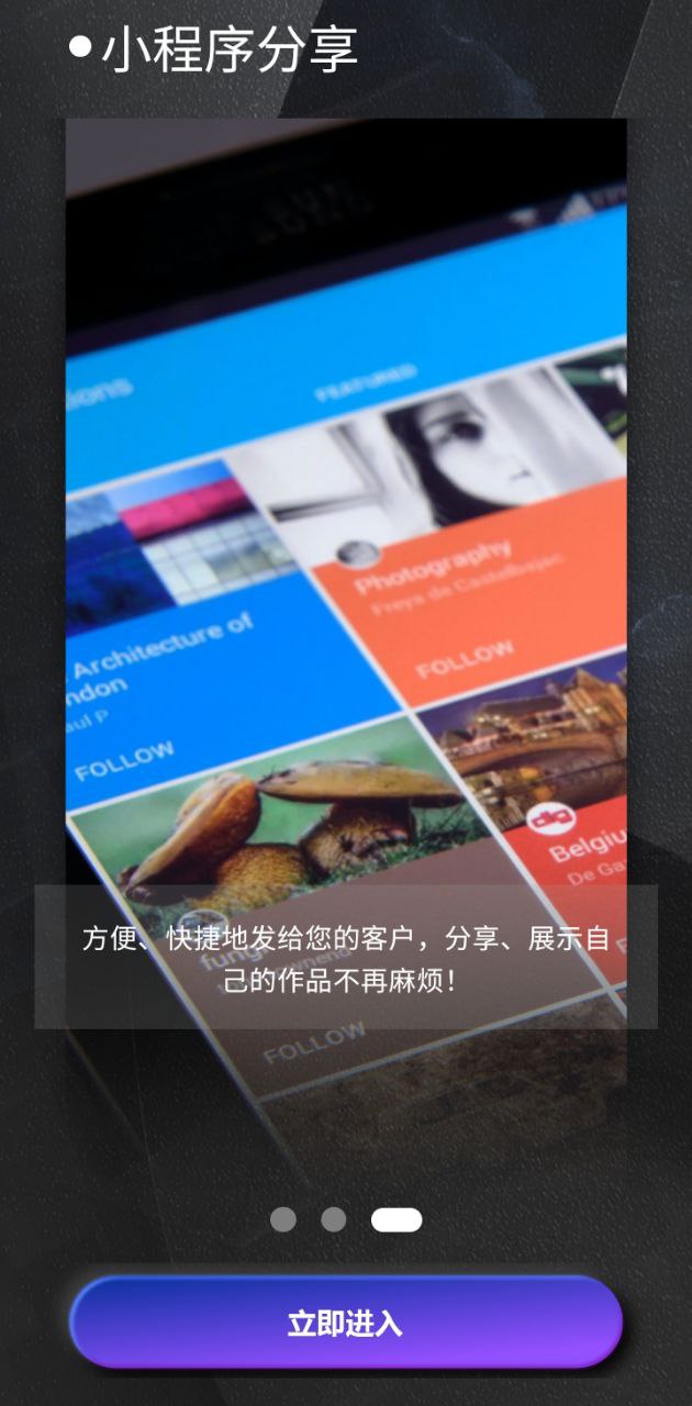 咔拍摄影网站首页网址_咔拍摄影网站登录入口v3.5.1