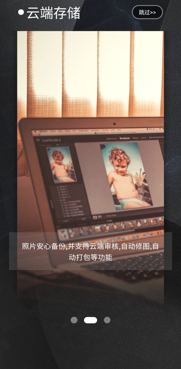 咔拍摄影网站首页网址_咔拍摄影网站登录入口v3.5.1