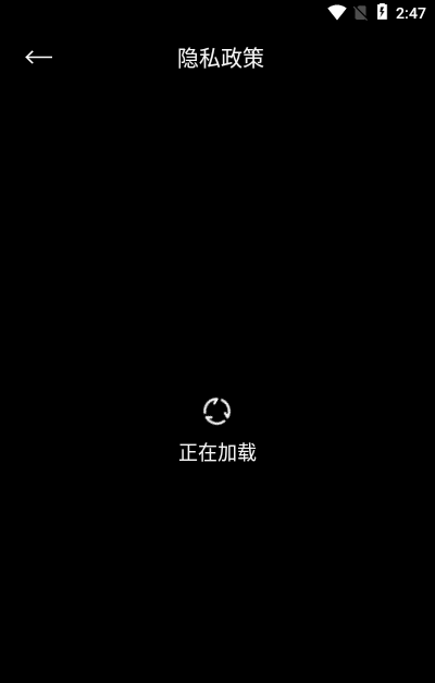 以及安卓_以及下载v1.2.1