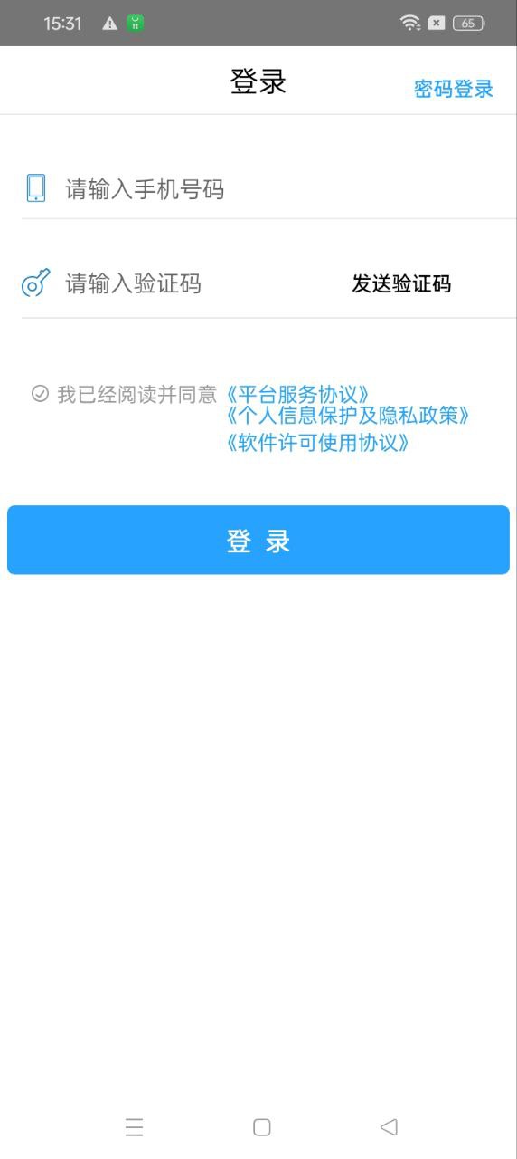 欧尚评驾安卓版下载_欧尚评驾移动版下载安装v1.6.7