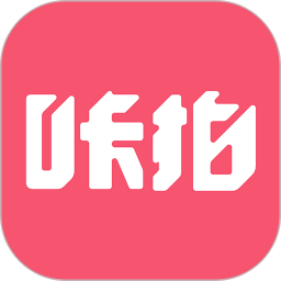 咔拍摄影网站首页网址_咔拍摄影网站登录入口v3.5.1