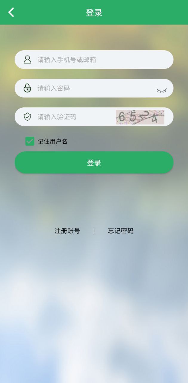 世界地图大全下载页面_世界地图大全最新版app下载v1.26