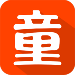 二童网手机app下载_下载二童网2024手机免费版v2.3.9