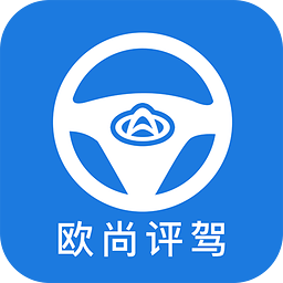 欧尚评驾安卓版下载_欧尚评驾移动版下载安装v1.6.7