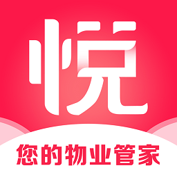 电建悦生活最新版_下载电建悦生活最新版2024v1.0.8