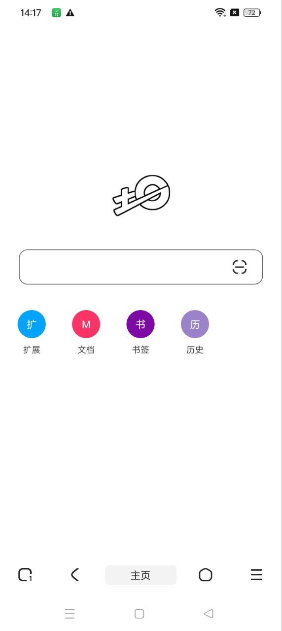 土狗浏览器最新安卓下载_下载土狗浏览器安卓最新版v1.5.0