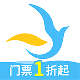 海鸥旅游2024版本_海鸥旅游androidv1.0.1