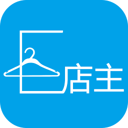 新版本E店主企业版2024app_2024E店主企业版安卓下载v3.2.7