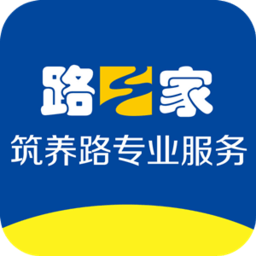 路之家安卓app_路之家app安卓v0.0.7