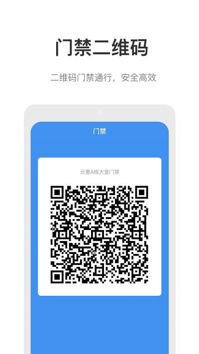 云里汇注册下载app_云里汇免费网址手机登录v4.7.3