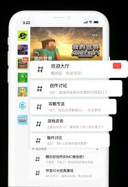 共创世界编程社区登录首页_共创世界编程社区网站首页网址v2.2.0