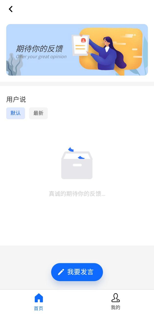 爱壁纸2024应用_爱壁纸安卓版下载v4.9.8
