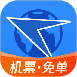飞机实时航班动态查询注册登陆_飞机实时航班动态查询手机版appv8.6.8