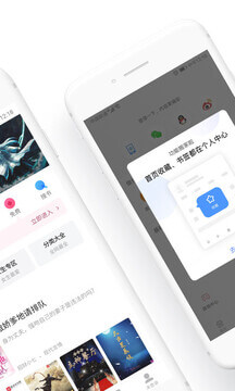 上网导航登陆注册_上网导航手机版app注册v6.3.0.50
