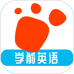 迈级学前英语app下载最新_迈级学前英语应用纯净版下载v1.0.3