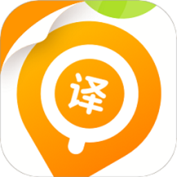 萝卜词典安卓客户端下载_萝卜词典app客户段下载v1.2.7