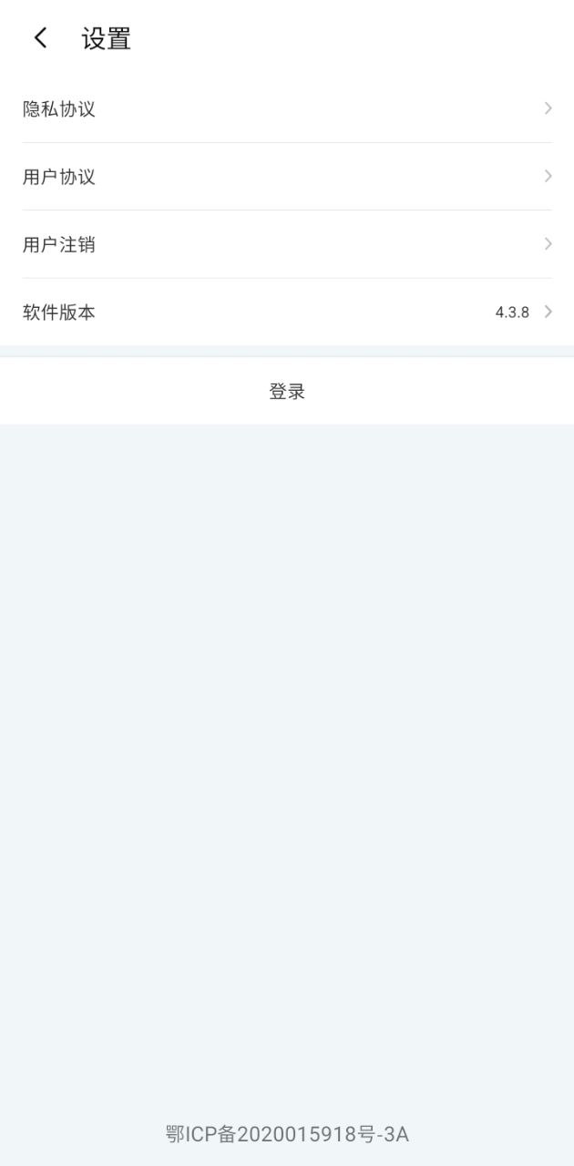 视频抠图手机开户_视频抠图手机网址v4.3.8