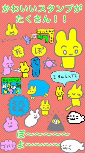 免费下载可爱相机最新版_可爱相机app注册v1.2