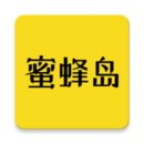 蜜蜂岛登陆注册_蜜蜂岛手机版app注册v4.7.10