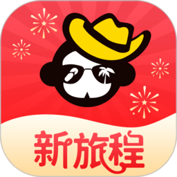 广之旅易起行app下载安装最新版本_广之旅易起行应用纯净版v3.2.72
