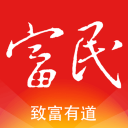 掌上富民新网址_掌上富民客户端下载v4.1.4