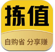 拣值了网站最新版下载_拣值了网站登录v1.0.7