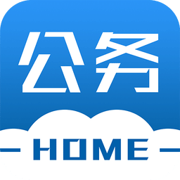 公务之家2024最新版_公务之家安卓软件下载v3.2.4.8