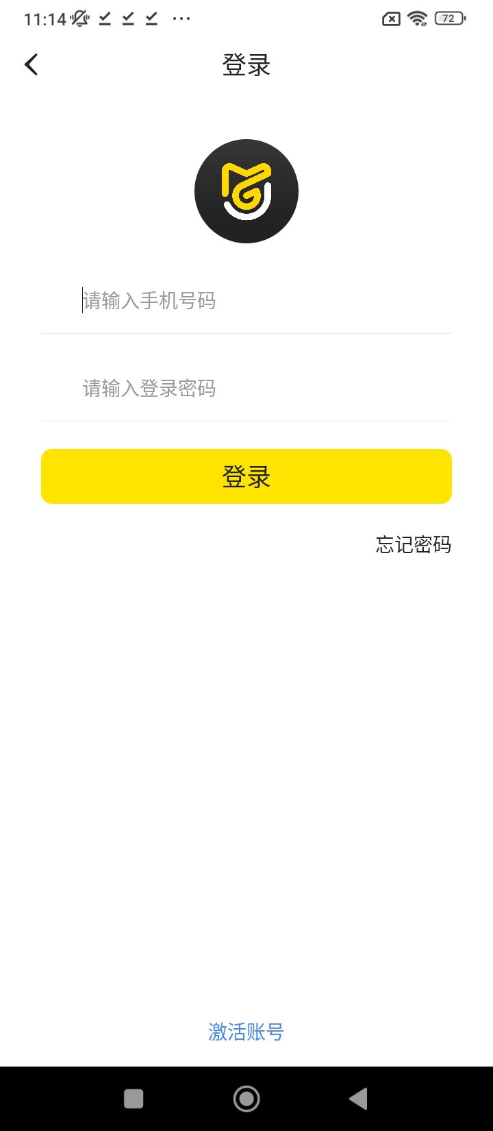 蜜管家app网址_蜜管家开户v1.4.9