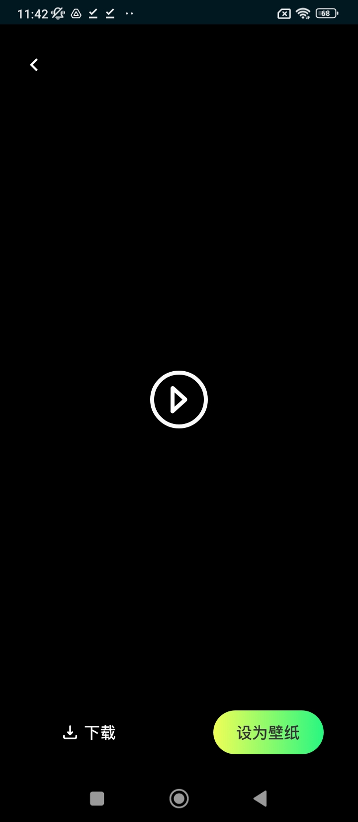 17图库app注册_注册17图库APPv1.3