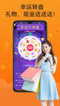 智云小说大全最新版本手机版_智云小说大全最新手机版安卓免费下载v1.0.0