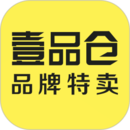壹品仓注册账号_壹品仓首页登录v4.13.1