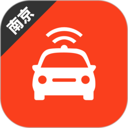 南京网约车考试最新版_下载南京网约车考试最新版2024v3.5.0