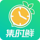 集时鲜平台下载_集时鲜apk安卓下载v2.1.4
