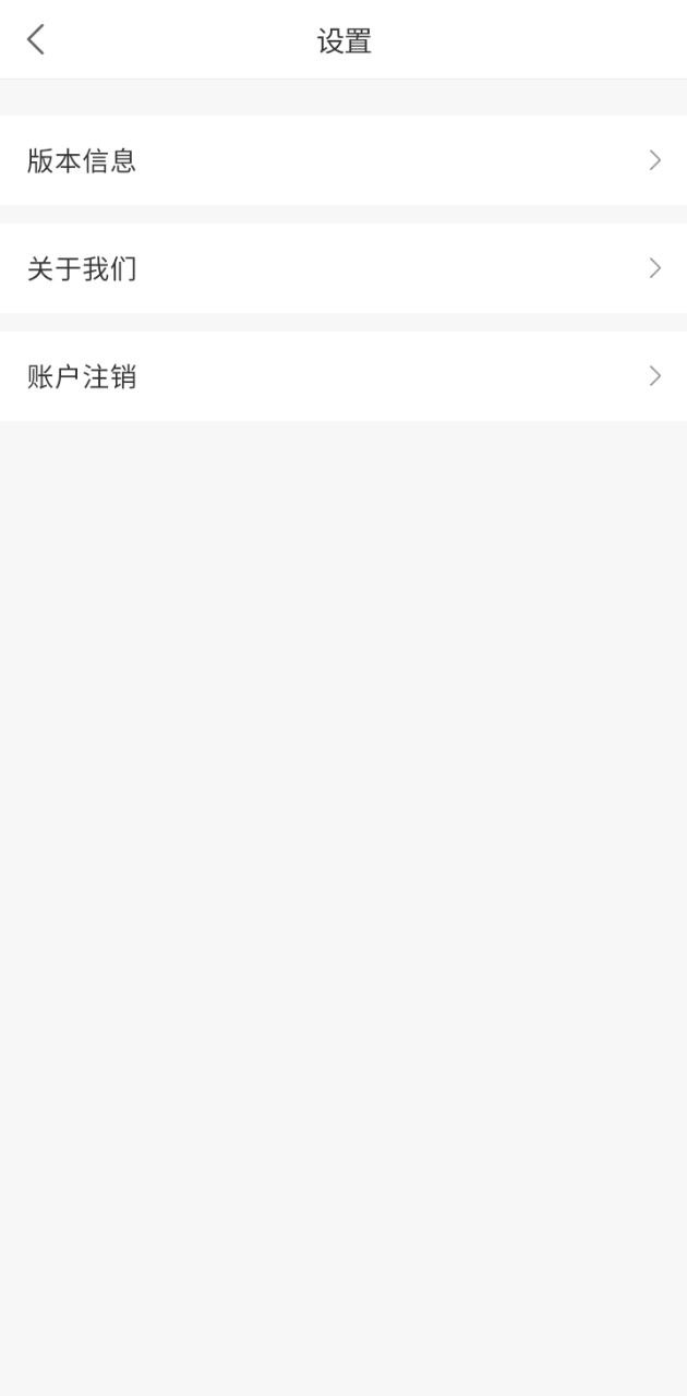 极客修安卓版免费下载_下载极客修2024v4.0.14
