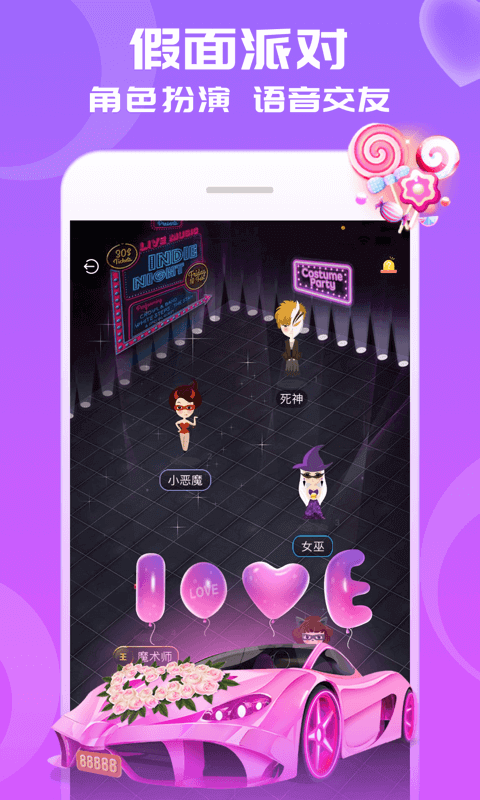 CP狐app正版免费下载_CP狐下载链接appv3.9.2
