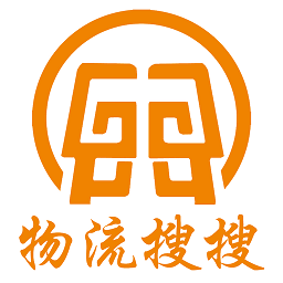 物流搜搜手机下载安装_物流搜搜app手机版v1.0.0