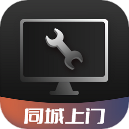 免费注册极客修电脑维修_免费注册极客修电脑维修appv1.0.1