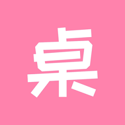 桌面小管家安卓软件免费版_桌面小管家纯净版免费下载v1.3.9