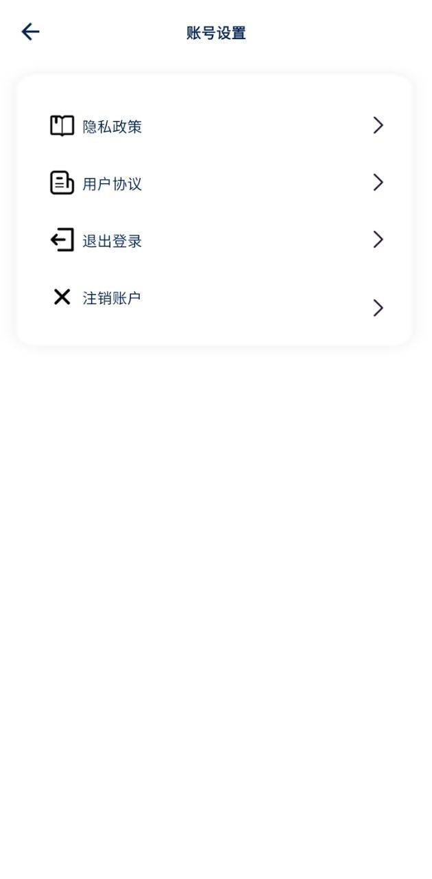 去水印视频剪辑app下载安卓版本_去水印视频剪辑应用免费版v42