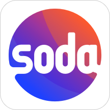 Soda苏打app下载免费_Soda苏打平台appv1.6.11
