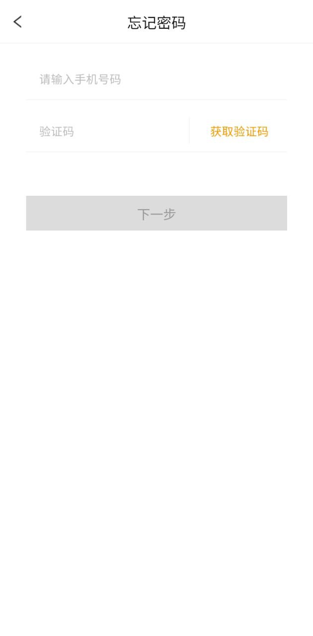 仿真秀app下载免费_仿真秀平台appv5.0.1